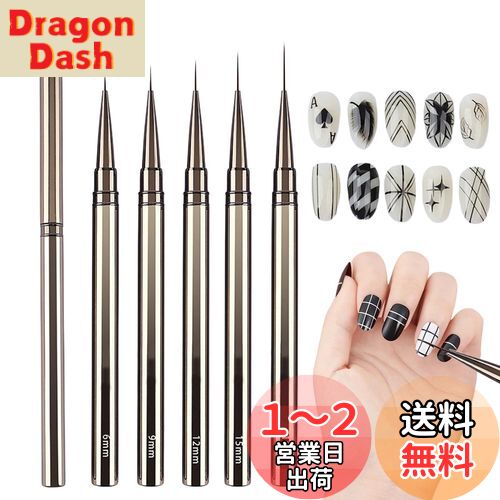 ֥ͥ饷 ˺ 5ܥå ͥ饤ʡ ɮ ֥ͥ饷  ͥ륢ȥڥ ͥ ɮ åդ 6mm 9mm 12mm 15mm 18mm (֥å)