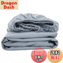 ボックスシーツ シングル マットレスカバー マチ30cm オーガニックコットン 洗いざらしの綿100% ベッドシーツ BOXシーツ 防ダニ ライトブルー