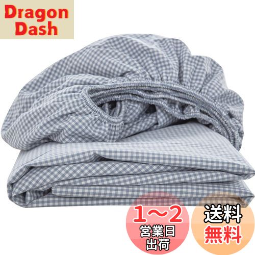 ܥå ߥ֥ ٥åɥ ˥ååȥ 餷100% ޥ30cm BOX ɥ 󥬥å...