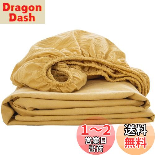 ܥå 󥰥 ޥåȥ쥹С ˥ååȥ ޥ30cm 餷100% ٥åɥ BOX ɥ ...