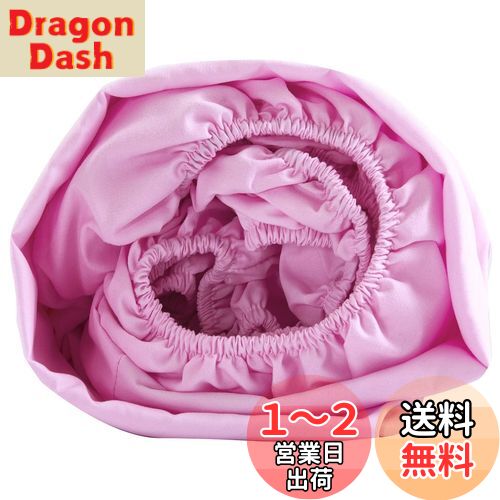 ܥå 磻ɥ֥ ޥåȥ쥹С ԥ ̵ ޥʬ30cm դ ٥åɥ ٥åȥС 餫 μ...