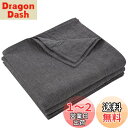 敷きシーツ シングル 150x250cm フラットシーツ ベッドシーツ オーガニックコットン アッパーシーツ 洗いざらしの綿100% 無地 杢グレー(3)