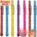 Maydahui おしゃれ 迷路 ボールペン 油性 0.5 mm 青 15本セット かわいい 減圧 文房具 事務用 筆記用 子供 学生 可愛い ギフト プレゼン...