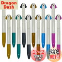 Maydahui かわいい 2色 ボールペン 12本セット 0.5mm 油性 おしゃれ 多色 動物 犬 多機能 可愛い 文房具 筆記具 学生 子供 ギフト プレ...