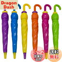 Maydahui 可愛い 傘 ノック式 ボールペン 6本セット 0.5mm 黒 油性 おしゃれ 松葉杖 カラフル 文房具 かわいい 筆記用 子供 学生 プレゼン...
