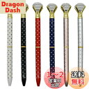 Maydahui おしゃれ ドット ダイヤモンド ボールペン 6本セット 黒インク 0.7mm 油性 かわいい クリスタル キラキラ 文房具 可愛い 子供 学生...