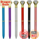 Maydahui おしゃれ ダイヤモンド 油性 ボールペン 6本セット 黒インク 0.5mm かわいい クリスタル キラキラ 文房具 可愛い ギフト プレゼント...