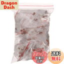 Ren He 常用のセラミック コンデンサー パック セラミック コンデンサー パック 2pf-0.1uf 30種類各10pcs 合300pcs