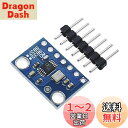 Ren He AD9833 DDS信号発生器 モジュール 波形発生器 0~12.5MHz 正弦波/三角波/方形波信号生成 プログラマブルマイクロプロセッサシリアルインタフェースモジュール GY-9833