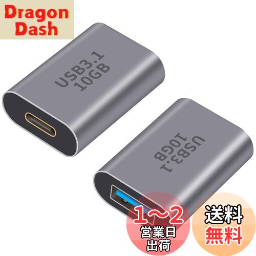 Poyiccot USB C to USB A ѴץUSB-C᥹ to USB-A ᥹ ѴץUSB 3.1 Gen ...