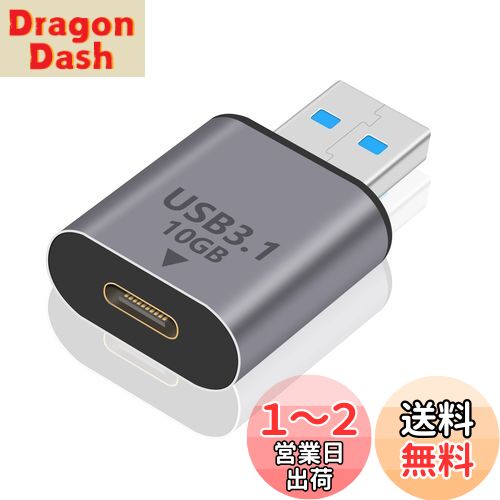 Poyiccot USB-C & USB 3.0 ѴץUSB Type C (᥹) to USB 3.0 () Ѵץ...