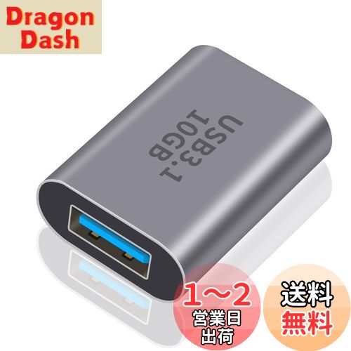 Poyiccot USB-C to USB-A Ѵץ 10Gbps USB Type C (᥹) to USB 3.1 (᥹) ...