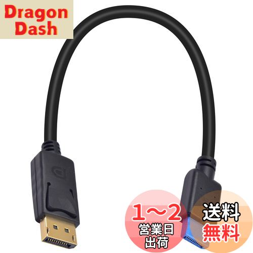 Poyiccot û Displayport ֥ 4K18Gbps ®ͥå DisplayPort-DisplayPor...