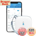 Govee WiFi 温度計 湿度計 高精度 ワイヤレス デジタル温湿度計 スマホで温湿度管理 アラート通知機能付き(通知音ない) データの保存とエクスポート ...