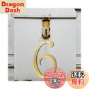 Zayookey 家屋番号 数字 0-9 黄銅壁の装飾 1個セット メタル文字 筆記体フォント 存在感あり 黄銅製 黄銅色 革新的なDIY カフェ 装飾 読みや...