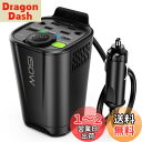 LINGHUANG インバーター シガーソケット コンセント 150W 60Hz DC12VをAC100Vに変換 カーインバーター 修正正弦波 12V車専用 車載用インバーター AC100Vコンセント2個&USB 急速給電(USB-C 30Wポート2個とUSB-A 18Wポート付き) 出張/キャンプ/車内作業/突然停電など大活