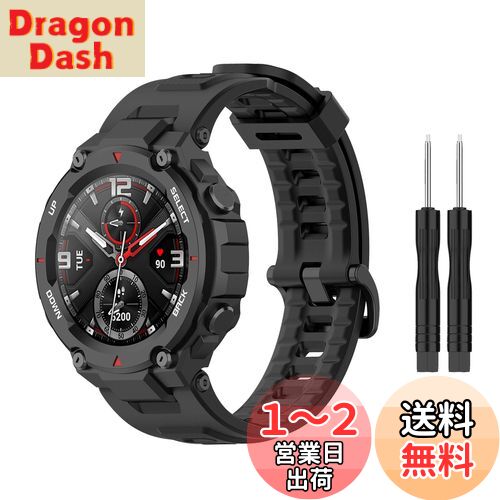 BabyValley Х For Amazfit T-rex ꥳХ ꥹȥХ ֥쥹å ȥå ޡȥå...
