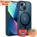 JEDirect iPhone 13 mini 5.4インチ用 マグネット ケース MagSafeに対応 半透明のマット背面 薄型 耐衝撃 カバー (ストームブルー)