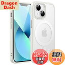 JEDirect iPhone 13 mini 5.4インチ用 マグネット ケース MagSafeに対応 半透明のマット背面 薄型 耐衝撃 カバー (スターライ...
