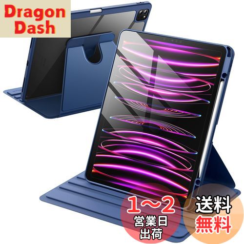 JEDirect 回転ケース iPad Pro 12.9インチ用 (2022/2021/2020/2018) Pencilホルダー付き 360°回転保護 スタンドカバー クリアバック 自動ウェイク/スリープ (紺)