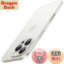 JETech 薄型(0.35mm薄さ) iPhone 16 Pro M...(2)