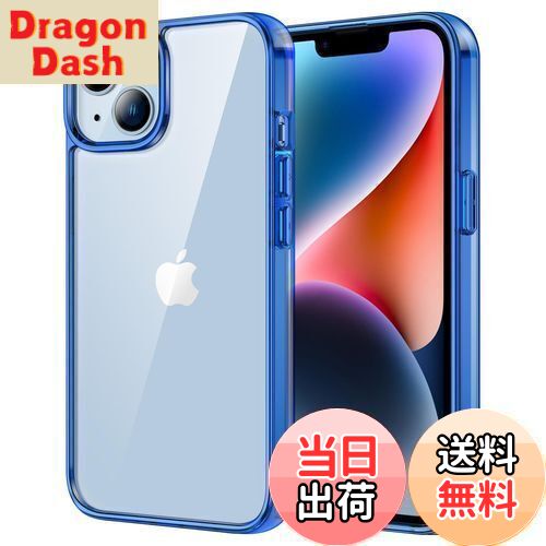 【送料無料】JEDirect iPhone 14 6.1インチ用 保護ケース 黄ばみなし 衝撃吸収 バンパーカバー 傷つけ防止 クリアバック (ブルー)