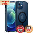 JEDirect iPhone 12/12 Pro 6.1インチ用 マグネット ケース MagSafeに対応 半透明のマット背面 薄型 耐衝撃 カバー (ブルー)