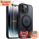 JETech 3 in 1 iPhone 14 Pro Max 6.7 インチ用 マグネット ケース 2枚強化ガラスフィルム付き MagSafe対応 半透明マッ...