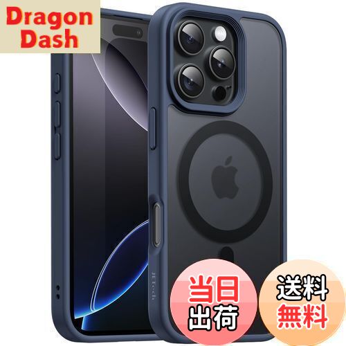 【送料無料】JETech iPhone 16 Pro 6.3インチ用 マグネット ケース MagSafeに対応 半透明のマット背面 薄型 耐衝撃 カバー (ストームブルー)