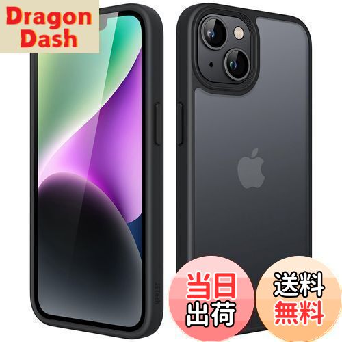 【送料無料】JEDirect マットケース iPhone 14 6.1インチ用 耐衝撃性ミリタリーグレードの落下防止 つや消しの半透明の背面電話カバー 指紋防止 (ブラック)