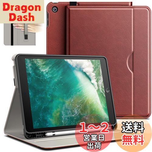JEDirect iPad 6/5  (9.72018/2017ǥ롢6/5) PU쥶 ӥͥեꥪ ֥...