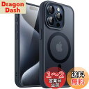 JEDirect iPhone15ProMax 6.7インチ(15 Pro Max)用 マグネット ケース MagSafeに対応 半透明のマット背面 薄型 耐衝撃 カバー (ブルー)
