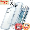JEDirect 5 in 1 iPhone 15 6.1インチ用 マットケース 2枚強化ガラスフィルム+2枚カメラレンズフィルム付き 5枚セット 半透明背面 耐衝撃スマホカバー (ブルー)