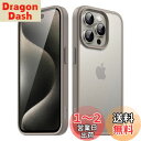 JEDirect マットケース iPhone 15 Pro 6.1インチ用 耐衝撃性ミリタリーグレードの落下防止 つや消しの半透明の背面電話カバー 指紋防止 (ナチュラルチタニウム)