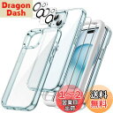 JEDirect 5 in 1 iPhone 15 6.1インチ用 ケース 2枚強化ガラスフィルム+2枚カメラレンズフィルム付き 5枚セット 黄ばまない 耐衝撃バンパーカバー (ブルー)