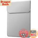 JEDirect スリム パソコンケース MacBook Air 13...(2)