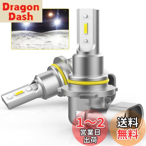 GOSMY HB4 LED ե (񻺼) ۥ磻 2000LM LED ե CSP1860SMD LEDǻ2Ϣ 12...
