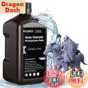 ELEGOO 光造形3Dプリンター用 UVレジン 405nm 水洗い樹脂 2000g 光硬化可能樹脂 LCD 3Dプリンター向け(セラミックグレー)