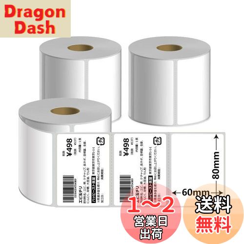 KOGLEE rayfook Ǯ٥륷 8060mm 32400 ǥȥå״Ǯ٥ץ󥿡ѡ̳/BPAե꡼/...