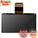 ELEGOO 7 インチ 9K モノクロ LCD 解像度 8520x4320 9H 強化ガラス保護 ELEGOO Mars 4 Ultraレジン 3D プリンタ...