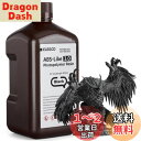 ELEGOO ABSライク3Dプリンター用レジン3.0 ブラック 2000g LCD/DLP 3Dプリント用405nm UV硬化型フォトポリマー樹脂 LCD 強...