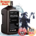 ELEGOO 光造形3Dプリンター用 UVレジン 405nm 水洗い樹脂 2000g 光硬化可能樹脂 LCD 3Dプリンター向け(スモーキー・ブラック)