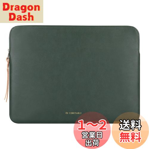 Comfyable タブレットスリーブ iPad Pro 11インチ M4 M2 M1 第4世代 / 第3世代 2022/2021 / iPad Air 11インチ M2 2024 & スマート/マジックキーボード ペンシルホルダー付き PUレザーバッグ 防水スリムケース - グリーン