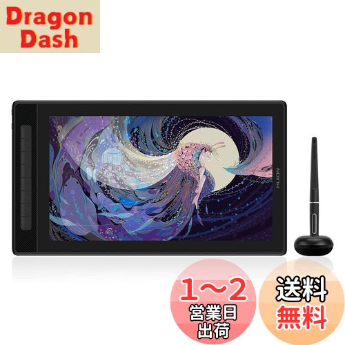 HUION 液タブ 液晶ペンタブレット Kamvas Pro 16（2.5K）15.8インチ QHD sRGB 145% 高い解像度と綺麗な発色 改良後のペンPW517 専用スタンド付き