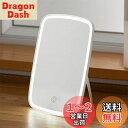 Cerdeco シンプルデザイン LED化粧鏡 卓上ミラー 手鏡 7x拡大鏡付き USB充電式 タッチパネル操作 明るさ調節可能 女優鏡 スタンドミラー 持ち運...