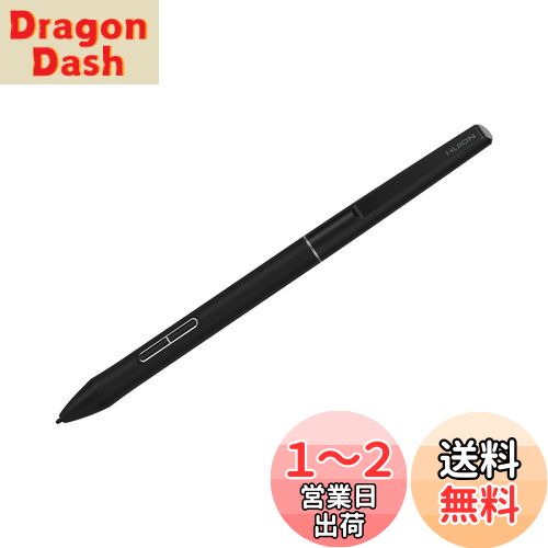 HUION PW550S 新しいペンテクノロジーPentech 3.0+ 充電不要ペン より細いグリップ より高い感知精度 より高い読取精度 1本