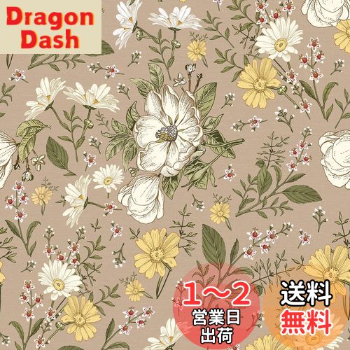 Juangfia 壁紙シール 花柄 剥がせる 壁紙 防水 リメイクシート キッチン 壁紙シート カッティングシート リフォームシート DIY ウォール ステッカー 5m