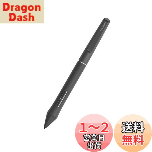 HUION PW550 ペンタブと液タブ用 新しいペンテクノロジーPentech 3.0+ 充電不要ペン より高い感知精度 より高い読取精度 1本