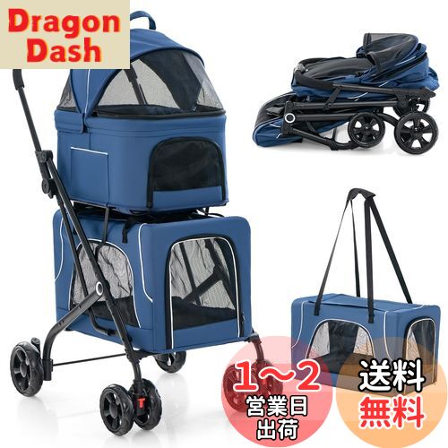 BestBuy ڥåȥ ڥåȥ꡼ ʬΥ ޤꤿ߼ Ѳٽ30Kg ¿ɤ ѥ٥ӡ ɥå  ǭ ...