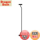 Seogva ベビーゲート ハイタイプ 高さ103cm 拡張フレーム付き 自動ロック 高さ100cm以上つっぱり式 穴開け不要 前後90度開閉 セーフティー安全ゲート 扉開閉式 二重ロック ブラック ホワイト 設置幅75cm-216cm